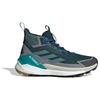 adidas Terrex - Terrex Free Hiker 2 GTX - Wanderschuhe UK 9,5 | EU 44 blau