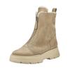 Stiefelette PAUL GREEN "Paul Green Stiefelette Veloursleder", Damen, Gr. 41, beige, Veloursleder, casual, Schuhe