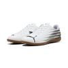 Fußballschuh PUMA "ATTACANTO II IT", Gr. 41, schwarz-weiß (puma weiß, puma schwarz), Synthetik, bedruckt, sportlich, Schuhe, für Halle und Straße