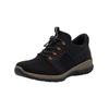 Sneaker RIEKER "Rieker Sneaker Textil", Damen, Gr. 41, schwarz, Textil, casual, Schuhe