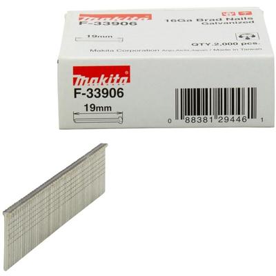 Groppini Makita 16GA Image