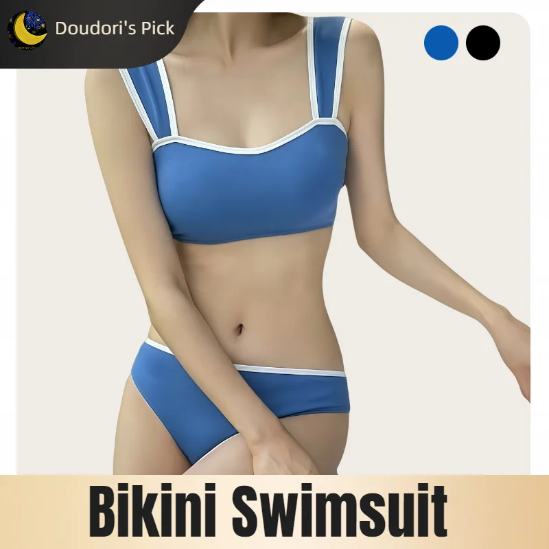 Sommer-Bikini-Badeanzug im koreanischen Stil, finterest-Stil, dickes Schultergurt-Oberteil, tief ausgeschnittene Dreieckshose, Schwarz und Blau Image