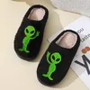 Casual Hausschuhe Lustige Cartoon Designer Frauen Schuhe Winter Halloween Indoor Flauschige Rutschen Flache Mode Plüsch Schuhe Große Größe
