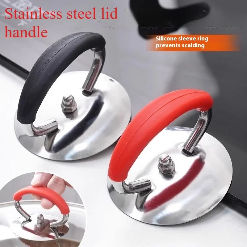 Universelle Topfdeckel aus Edelstahl 1/6, hitzebeständiges und sicheres Küchenzubehör, Topfdeckel gegen Verbrühungen Image