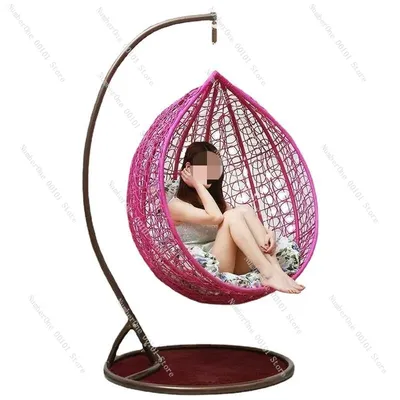 Hammock Chair, Outdoor Swing Basket, Indoor Wicker Chair, Two-in-One Rocking Chair
