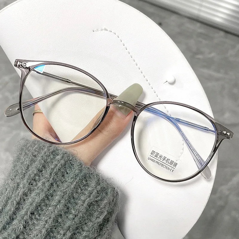 【+100~+400】Lesebrille für Damen, hochauflösende, modische und hochwertige Lesebrille, Anti-Ermüdungs-High-Definition Image