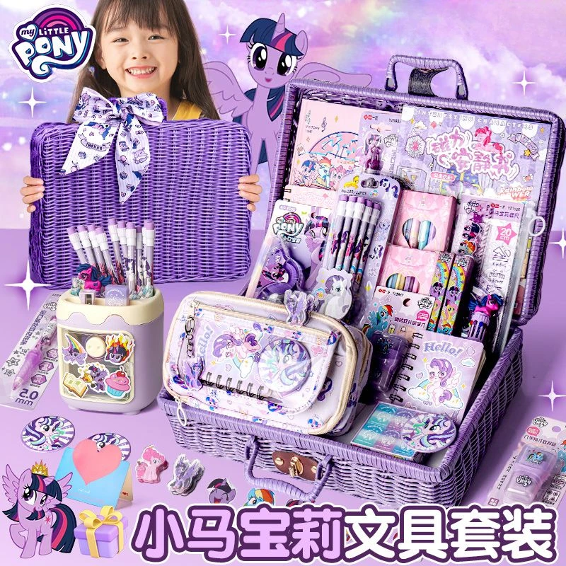 My Little Pony Twilight Sparkle Pinkie Pie Briefpapier-Set, Studentenbedarf-Set, Box, unverzichtbare Handbuch-Geschenkbox für den Eingang Image