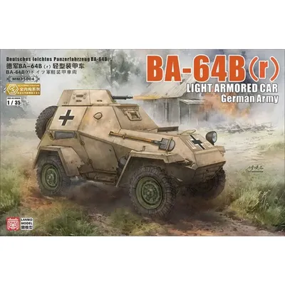 LAN Model Assembled Model MM-35004 BA-64B(r) Light Armoured Car German Army Full Built-in Kit 1/35 Scale