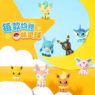 Hot Selling 2025 Spot Genuine Pkm Little Adventure Second Round Cute Particles Cute Ornaments Fairy Eevee Model Birthday Gifts