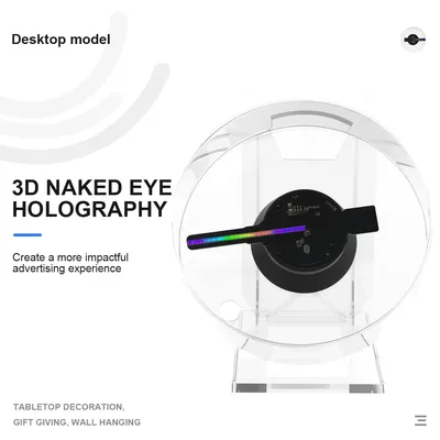 12CM MINI 3D Hologram Fan 3D Holographic Projector HD Holographic Projector for Stores Bars Party Xmas Advertising Display Light