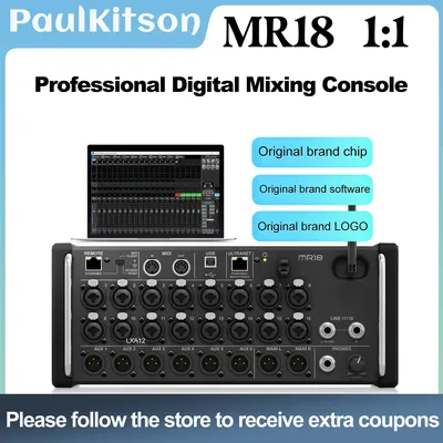 Ari 1:1 MR18/XR18/XR16/MR12/XR12 Professional Digital Mixer DJ Console Original Brand LOGO Composition Original Brand Software