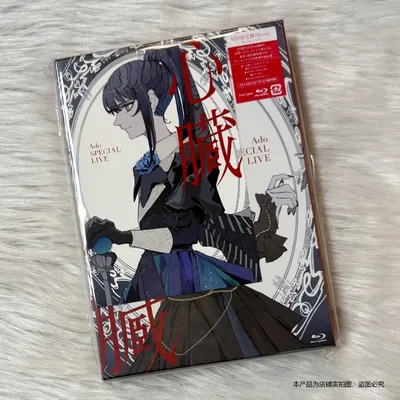 Official Genuine ADO Album, Heart, First Press Limited Edition Blu-ray BD + 2CD Concert, Postcard