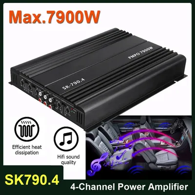 SK-790.4 Car Power Amplifier 4-Channel Class A/B Digital Stereo Surround Passive Subwoofer 12V Car Audio Player Max 7900W