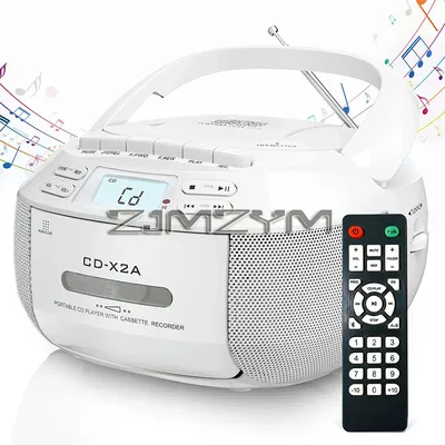 CD Cassette Player Recorder With USB/MP3 And Radios,Portable CD Tape Boombox With Remote Control,AC DC Power