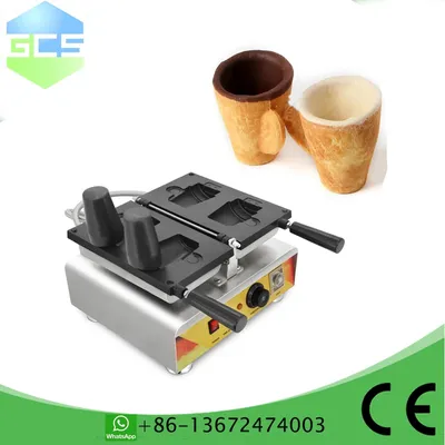 Electric 110/220V Edible Coffee Cup Waffle Maker Machine Non-stick Waffle Cup Baker Water Cup Waffle Machine