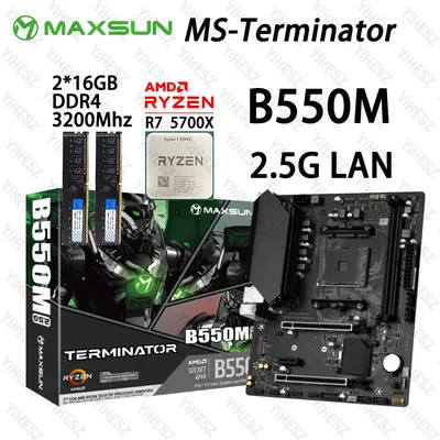 MAXSUN B550M Motherboard Set With R7 5700X CPU 2*16GB 3200Mhz DDR4 RAM Support 2.5G LAN PCIE 4.0 MS-Terminator B550M Motherboard