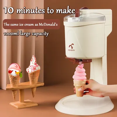 Ice Cream Machine Household Automatic DIY Frozen Fruit Machine 1L Fruit Dessert Machine Milkshake Machine BL-1000 220V 21W
