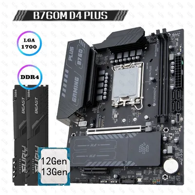 B760M Motherboard Set ARGB with12/13 Gen Core CPU DDR4 3200MHz Dual Channel 3*M2 PCIE4.0 2.5G Network Optional CPU RAM Kit