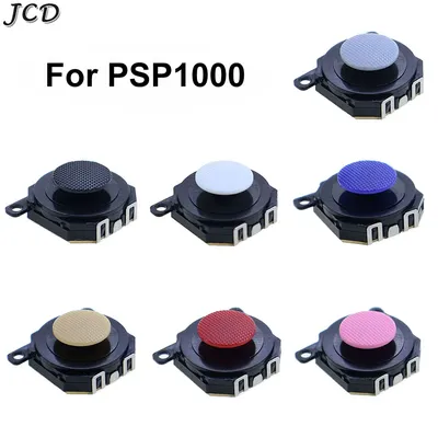 JCD For PSP1000 Game Console 3D Analog Joystick Thumbstick Replacement For PSP 1000 Controller Rocker Caps Thumb Stick Cap