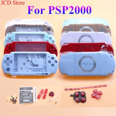 1Set 1:1 Housing Shell For PSP2000 PSP 2000 2006 Game Console Full Housing Faceplate Cover Case with Button Kit