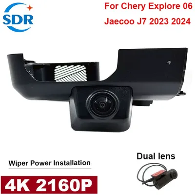 4K UHD Plug and Play WIFi Car DVR Video Recorder Dashcam OEM For Chery Explore 06 Jaecoo J7 phev 2025 2024 2023 WIth APP Control