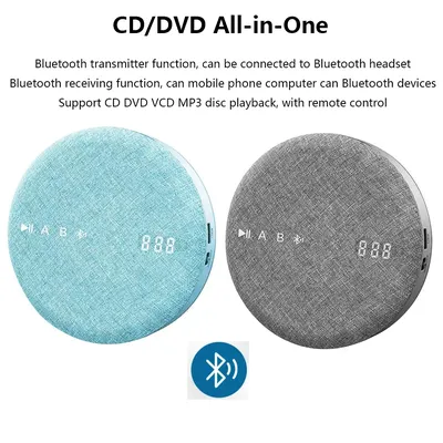 Multi-functional Portable CD Player DVD/VCD Two-way Bluetooth Built-in Speaker Rechargeable Video Player Infrared Remote Control