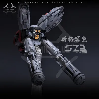 COMIC CLUB Pre-Sale Refitting Suite Of GK Resin Of Expansion Set For Sazabi GK 2.0 Of MG 1/100 MSN-04 Sazabi Ver.Ka Model