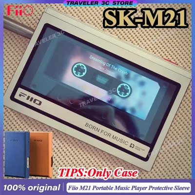 Fiio M21 Portable Hifi Lossless Intelligent Music Player Case CD Tape Music Player MP3 Protective Sleeve PU Holster Gift PC