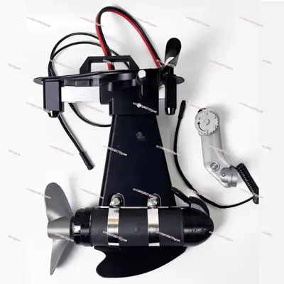 Underwater Electric Thruster Paddle Board Thruster Electric Push Motor Pedal Position Modified Front Push Manual Control