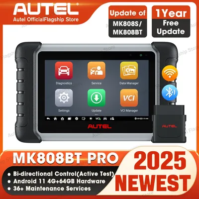 Autel MaxiCOM MK808BT PRO OBD2 Scanner Car Bi-directional Diagnostic Tool OBD2 Code Reader All System Diagnostic PK MK808KBT