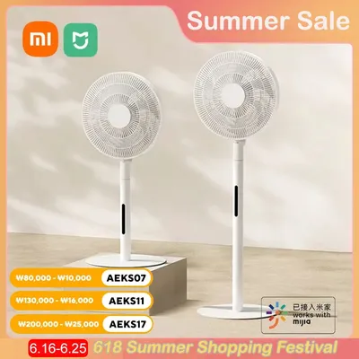 Xiaomi Mijia Mijia DC Inverter Floor Fan Pro BPLDS09DM Smart Wireless Standing Fan Air Circulator Low Noise with Mi Home APP