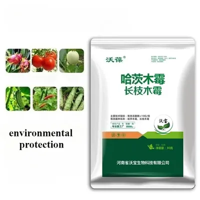 30g Soil Trichoderma Harzianum Microbial for Agriculture Bacterial Powdery biological control for Vegetables Fruits fertilizer
