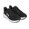 Laufschuh UNDER ARMOUR "UA W Charged Pursuit 4", Gr. 38, schwarz-weiß (schwarz, schwarz, weiß), Textil, Synthetik, sportlich, Schuhe