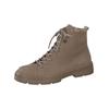 Schnürstiefelette PAUL GREEN "Paul Green Stiefelette Nubukleder", Damen, Gr. 38, beige, Nubukleder, casual, Schuhe