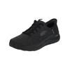 Sneaker SKECHERS "Skechers Sneaker Textil", Herren, Gr. 41, schwarz, Textil, casual, Schuhe
