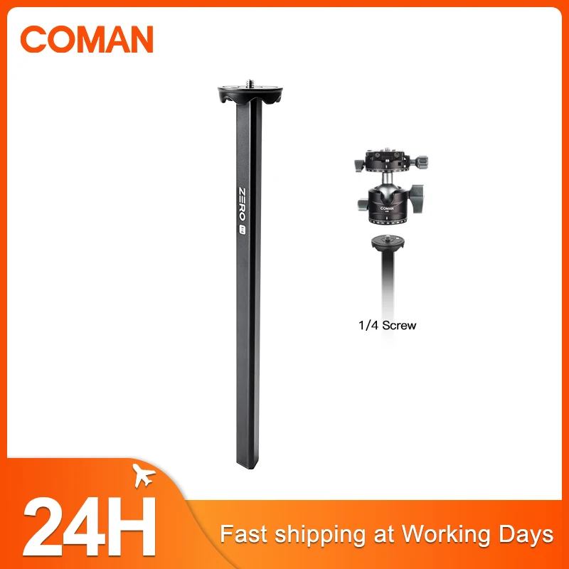 COMAN Zero Tripod Center Column 1/4" Screw Professional Center Column Monopod Tripod Extension Rod For DSLR Camera Photography