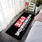 Y-YoshiMuras Kitchen Carpet for Home Entrance Door Mat Floor Bath Mat for Hallway on the Floor Things to the Room Bedroom Rug
