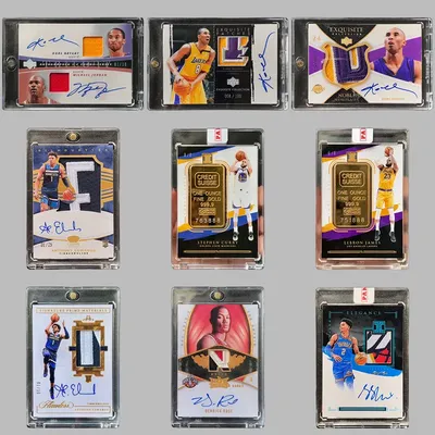 Panini Diy Homemade Nba Immaculate Kobe Bryant Stephen Curry Lebron James Basketball Star Jersey Trading Cards Gift Collection
