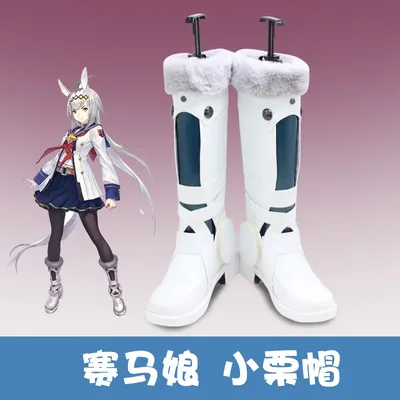 Spiel Pretty Derby Oguri Kappe Cosplay Schuhe Stiefel Oguri Kyappu Cosplay Frauen Männer Halloween Party Karneval Roleplay Kostüm Prop Image
