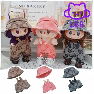 17cm Labubu Doll Clothes Set - Sit Party Overalls & Mini Hat for V1/V2 DIY Doll Clothing Accessories - Perfect Gift for Kids