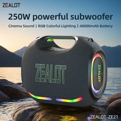 ZEALOT-ZE21 Portable Bluetooth Speaker 250W StormBox Blast Outdoor Wireless Speaker IPX6 Waterproof Party Camping Speaker 12H