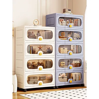 60cm Extra Large Multi-Layer Storage Cabinet, Flip-Top Clothes Organizer for Living Room and Snack Storage Box