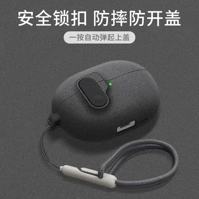 2025 Hülle für Huawei FreeBuds Pro 4/Pro 3, Kopfhörerhülle mit Schlüsselanhänger, stoßfeste Schutzhülle mit Trageband (Dunkelgrau) Image
