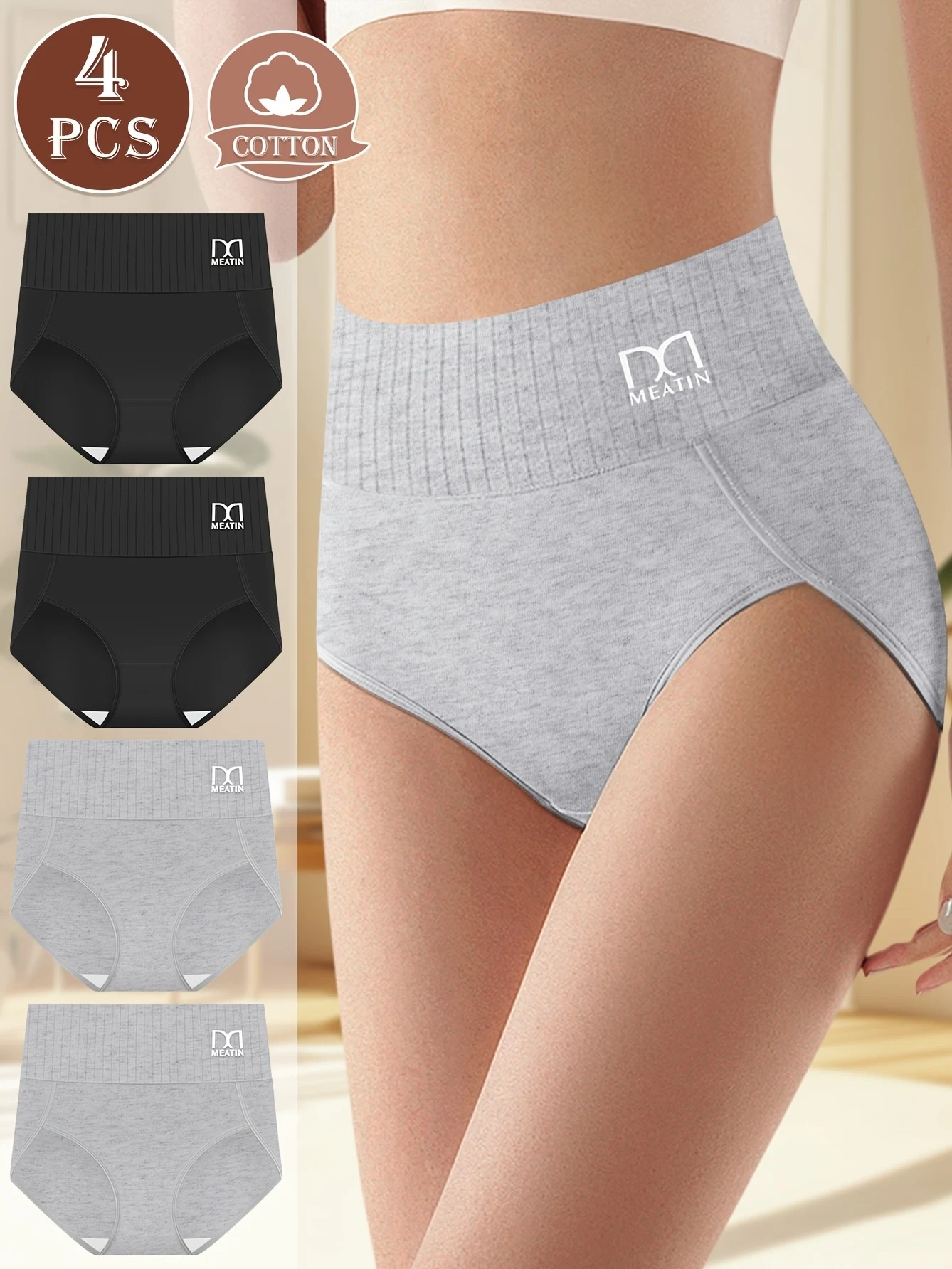 4-teilige Damen-Slips mit hoher Taille und Bauchkontrolle – weich, bequem und stilvoll mit Kordelzugbund in Schwarz, Grau, Hell Image