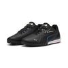 Sneaker PUMA "BMW M Motorsport Drift Cat 11 Sneakers Jugendliche", Kinder, Gr. 37, blau (schwarz cool cobalt blau), Obermaterial: Synthetik, Textil; Futter: Textil; Innensohle: Gummi; Laufsohle: Gummi, Schuhe