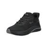 Sneaker TAMARIS "Tamaris Sneaker Lederimitat/Textil", Damen, Gr. 41, schwarz, Lederimitat, Textil, casual, Schuhe
