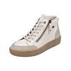 Sneaker REMONTE "Remonte Sneaker Glattleder", Damen, Gr. 41, beige, Glattleder, casual, Schuhe