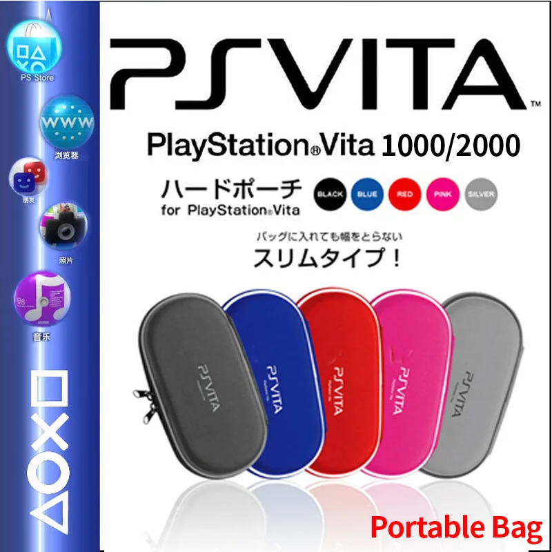 Protect Hard Case Pouch Portable Travel Sponge Bag for Sony PS Vita 1000 PSV 2000 Shockproof Playstation Vita 1000 2000 Cover