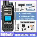 Quansheng TK11(8) 10W Walkie Talkie AM FM SSB Doppio ricevitore 3000mAh Analizzatore di spettro vocale magico Misuratore di frequenza SAME Ham Radio