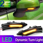 Per Ford Fiesta ST Line MK8 Puma Crossover ST 2018-2023 LED fumé Indicatore di direzione dinamico Luce lampeggiante per specchietto laterale